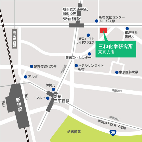 東京支店へのアクセス方法