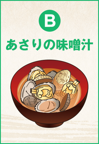 と は 体 プリン プリン体と食べるプリンって関係があるの？プリン体が原因の病気である痛風も学んどく？！